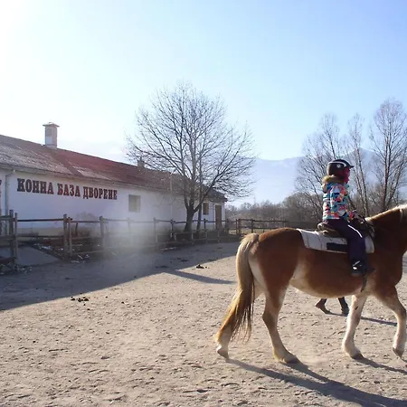 Lvv Pirin Golf Bansko